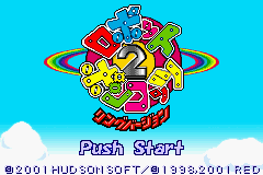 Screenshot Robopon 2 : Ring Version