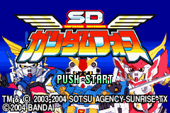 Screenshot SD Gundam Force