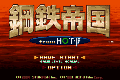 Screenshot Steel Empire