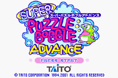 Screenshot Super Bust-A-Move