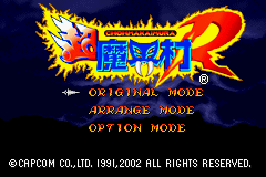 Screenshot Super Ghouls'n Ghosts