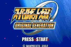Screenshot Super Robot Taisen : Original Generation