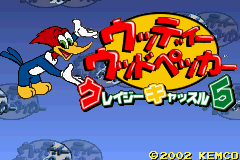 Screenshot Woody Woodpecker in Crazy Castle 5