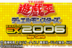 Screenshot Yu-Gi-Oh! Ultimate Masters: World Championship Tournament 2006