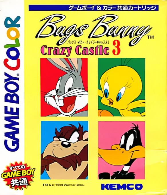 Bugs Bunny : Crazy Castle 3