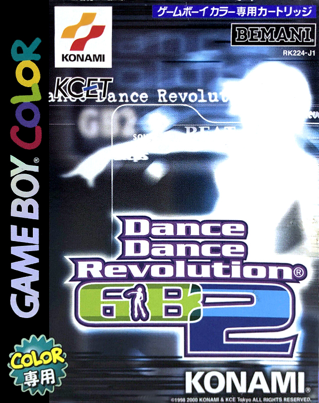 Dance Dance Revolution GB2