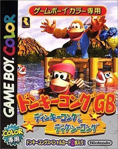 Donkey Kong GB : Dinky Kong & Dixie Kong
