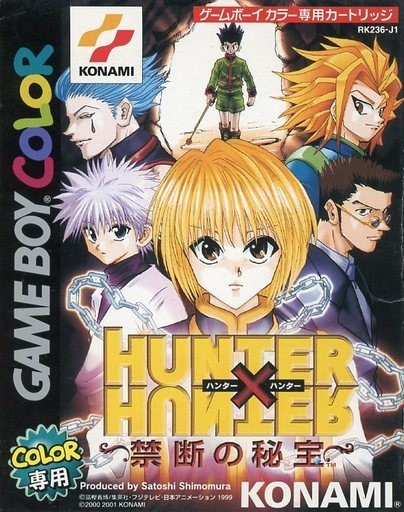 Hunter X Hunter : Kindan no Hihou