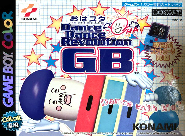 Ohasuta Dance Dance Revolution GB