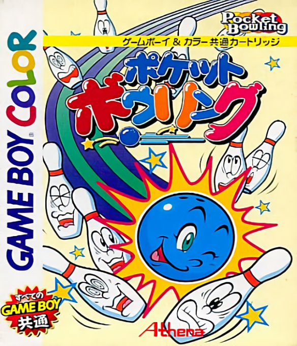 Pocket Bowling