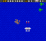 Screenshot 1942