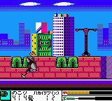 Screenshot Cyborg Kuro-chan : Devil Fukkatsu