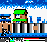 Screenshot Cyborg Kuro-chan 2 : White Woods no Gyakushuu