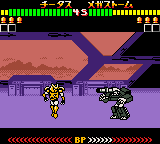 Screenshot Kettou Transformers Beast Wars : Beast Senshi Saikyou Ketteisen
