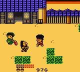Screenshot Konami GB Collection Vol.3