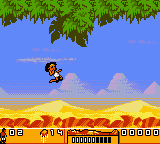 Screenshot Papyrus