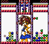 Screenshot Pocket Puyo Puyo-n