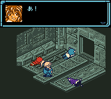 Screenshot Star Ocean : Blue Sphere