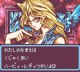 Screenshot Yu-Gi-Oh! Duel des Ténèbres