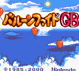 Screenshot Balloon Fight GB