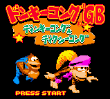 Screenshot Donkey Kong GB : Dinky Kong & Dixie Kong