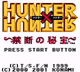 Screenshot Hunter X Hunter : Kindan no Hihou