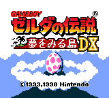 Screenshot The Legend of Zelda : Link's Awakening DX