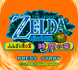 Screenshot The Legend of Zelda : Oracle of Ages