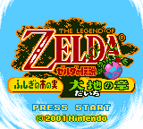 Screenshot The Legend of Zelda : Oracle of Seasons