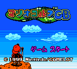 Screenshot Mario Golf GB