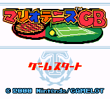 Screenshot Mario Tennis GB