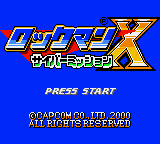 Screenshot Rockman X : Cyber Mission