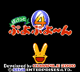 Screenshot Pocket Puyo Puyo-n