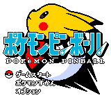 Screenshot Pokémon Pinball