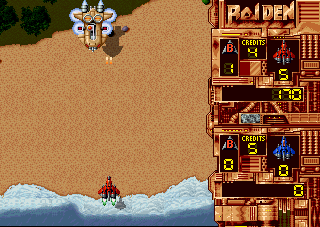 Screenshot Raiden