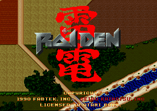 Screenshot Raiden