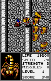 Screenshot Gauntlet : The Third Encounter