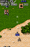 Screenshot Raiden