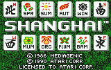 Screenshot Shanghai