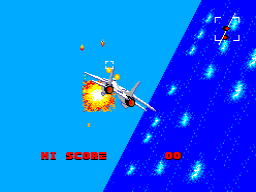 Screenshot After Burner