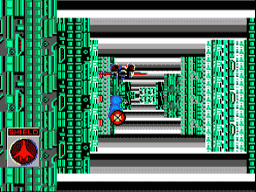 Screenshot Galaxy Force