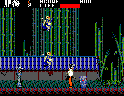 Screenshot Kenseiden