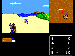 Screenshot Miracle Warriors : Seal of the Dark Lord