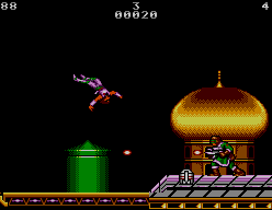 Screenshot Strider