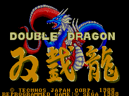 Screenshot Double Dragon