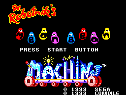 Screenshot Dr. Robotnik's Mean Bean Machine