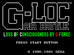 Screenshot G-LOC Air Battle