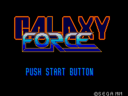 Screenshot Galaxy Force