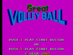 Screenshot Great Volleyball