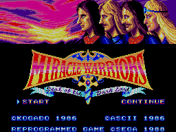 Screenshot Miracle Warriors : Seal of the Dark Lord